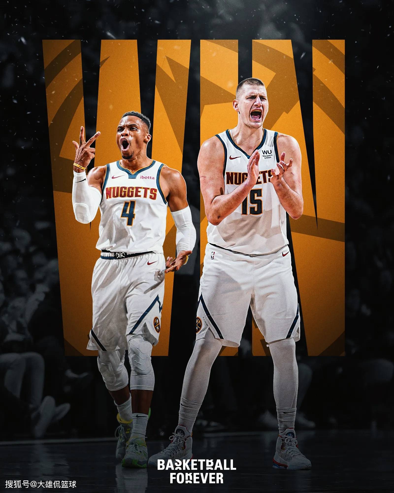 德天空：凯恩没考虑明夏离队，他希望在拜仁至少待到2027年（德天空：凯恩未考虑明夏离队，期望至少留在拜仁至2027年）